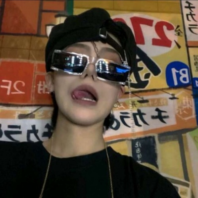 库尔勒FurryQQ群介绍